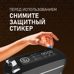 Превью картинка Миксер Weissgauff WSM 226 PDB Touch Screen Pro #37