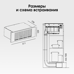 Превью картинка Zigmund & Shtain Fil_Carb_H15 #3