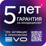 Превью картинка Сплит-система Haier ECO AC50S2LG1FA 1U50S1LM1FA #5