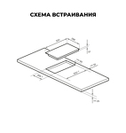 Превью картинка Индукционная варочная панель домино Lex EVI 321A BL панель стеклокерамическая индукционная #6