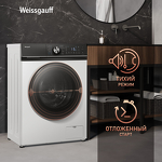 Превью картинка Стиральная машина с фронтальной загрузкой Weissgauff WM 4106 D #22