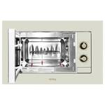 Превью картинка Печь микроволновая встраиваемая Körting KMI 820 RGB #3