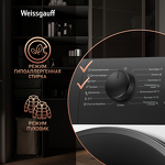 Превью картинка Стиральная машина с фронтальной загрузкой Weissgauff WM 40106 Inverter Steam #7