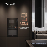 Превью картинка Печь микроволновая встраиваемая Weissgauff BMWO-256 #20