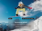 Превью картинка Телевизор Haier 55 Smart TV AX Pro CN #11