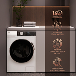 Превью картинка Стиральная машина с фронтальной загрузкой Weissgauff WMD 47148 DC Inverter Steam #4