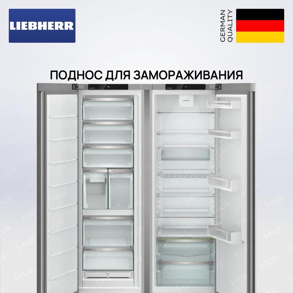 Фото  Холодильник side by side Liebherr XRFsf 5240