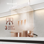 Превью картинка Козырьковая вытяжка Weissgauff Cover 600 White #13