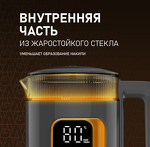 Превью картинка Чайник Weissgauff WK 1520  Dt Touch BodyCool #17