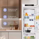 Превью картинка Встраиваемая холодильная камера Zigmund & Shtain BR 06 X #8