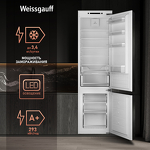 Превью картинка Встраиваемый холодильник с морозильной камерой Weissgauff WRKI 195 WLF #6