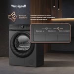 Превью картинка Машина сушильная Weissgauff WD 4948 Heat Pump Grey #21