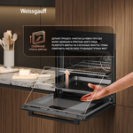 Превью картинка Электрический духовой шкаф Weissgauff EOM 208 PDB Steam Clean #18