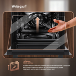 Превью картинка Электрический духовой шкаф Weissgauff EOM 741 PDB Black Edition #23