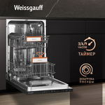 Превью картинка Посудомоечная машина 45см встраиваемая Weissgauff BDW 4525 Infolight #6