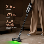 Превью картинка Пылесос Weissgauff V12 BLDC 400 Nero Turbo #14