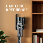 Превью картинка Пылесос Weissgauff V12 BLDC 400 Nero Turbo #27