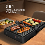 Превью картинка Гриль Weissgauff WCG-100 Chef’s Steak #2
