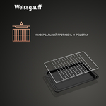 Превью картинка Электрический духовой шкаф Weissgauff EOV 166 LB #8