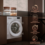 Превью картинка Машина стиральная встраиваемая Weissgauff WMDI 6148D #3