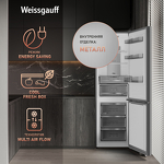 Превью картинка Холодильник с нижней морозилкой Weissgauff WRK 2000 Total NoFrost Inverter Beige Glass #2