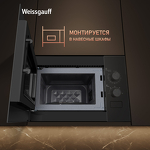 Превью картинка Печь микроволновая встраиваемая Weissgauff HMT-456 #11