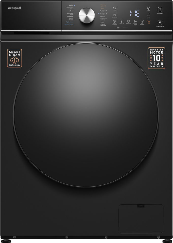 Фото Стиральная машина с фронтальной загрузкой Weissgauff WMD 61211 D Inverter Steam Matt Black
