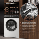 Превью картинка Стиральная машина с фронтальной загрузкой Weissgauff WM 45106 Steam #13