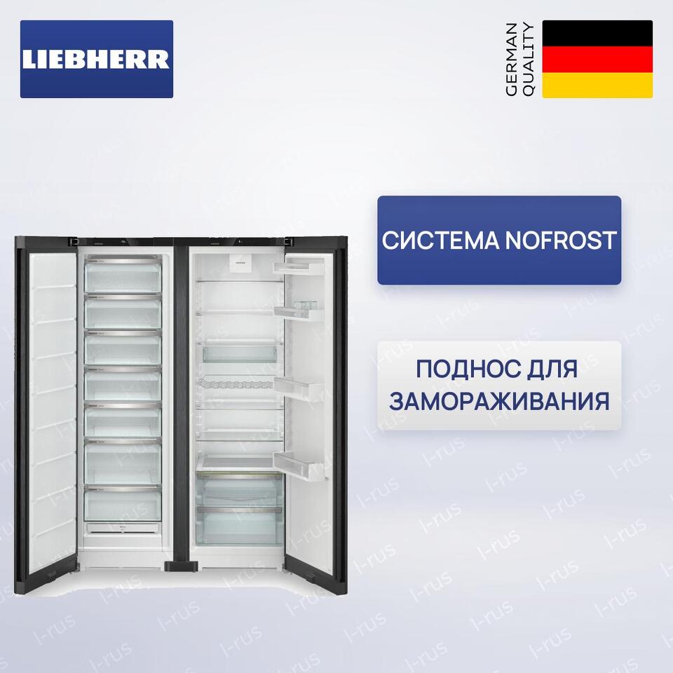 Фото  Холодильник side by side Liebherr XRFbd 5220