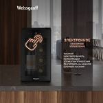 Превью картинка Шкаф винный  Weissgauff WWC-08 Bottle #4