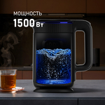 Превью картинка Чайник Weissgauff WK 1530 Db Touch BodyCool #11