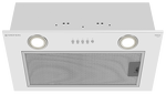 Превью картинка Полновстраиваемая вытяжка Meferi INBOX52WH LIGHT #4