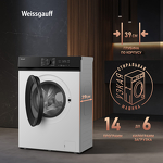 Превью картинка Стиральная машина с фронтальной загрузкой Weissgauff WM 39106 Inverter Steam #12