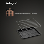 Превью картинка Электрический духовой шкаф Weissgauff EOA 39 PDX #9