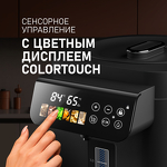 Превью картинка Чайник Weissgauff WWT 5020 ColorTouch DBx #10