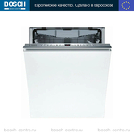 Превью картинка Посудомоечная машина 60см встраиваемая Bosch SMV46KX55E #1