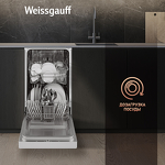 Превью картинка Посудомоечная машина 45см Weissgauff DW 4012 #5