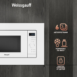 Превью картинка Печь микроволновая встраиваемая Weissgauff HMT-220 WG Grill  #5
