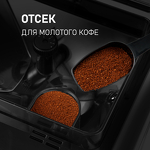 Превью картинка Кофемашина Weissgauff WCM-330 TFT Touch Cappuccino Nero #9