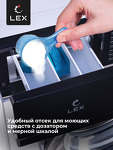 Превью картинка Стиральная машина с фронтальной загрузкой Lex LWM06010WBLD Стиральная машина #7