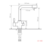 Превью картинка Смеситель для кухни Zigmund & Shtain ZS 1300 Речной песок #3