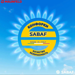 Превью картинка Газовая варочная панель Maunfeld EGHS.43.3STS-ES #18