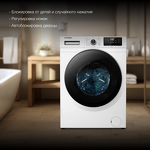 Превью картинка Стиральная машина с фронтальной загрузкой Hyundai WFE8201 #5