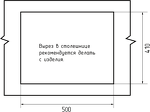 Превью картинка Мраморная мойка GranFest GF-SMART 520 Песочный #5