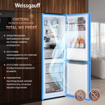 Превью картинка Холодильник с нижней морозилкой Weissgauff WRK 185 Total NoFrost Inverter Black Glass #4