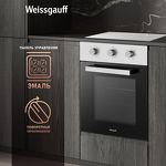 Превью картинка Электрический духовой шкаф Weissgauff EOY 456 WM #2