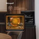 Превью картинка Электрический духовой шкаф Weissgauff EOM 791 SDBSX #17