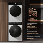 Превью картинка Стиральная машина с фронтальной загрузкой Weissgauff WM 59411 Direct Drive Inverter Steam #14