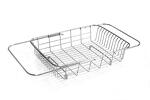 Превью картинка корзина для мойки Oulin 806 L корзина #1