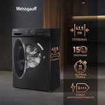 Превью картинка Стиральная машина с фронтальной загрузкой Weissgauff WM 4627 Touch Inverter Steam Black #2